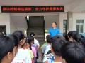 隨縣萬和鎮(zhèn)青苔小學(xué)開展禁毒教育宣傳活動