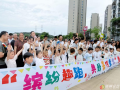 繽紛趣跑 共赴美好童年 —— 風(fēng)光社區(qū)開展六一親子健步行暨文明宣傳活動