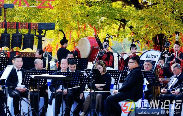 DSC_0030  4.編鐘與古樂 1、《楚商》   2、《金殿樂》.JPG