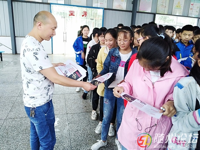 尚市鎮(zhèn)中學(xué)開展欺詐騙保、非法集資宣傳1.jpg