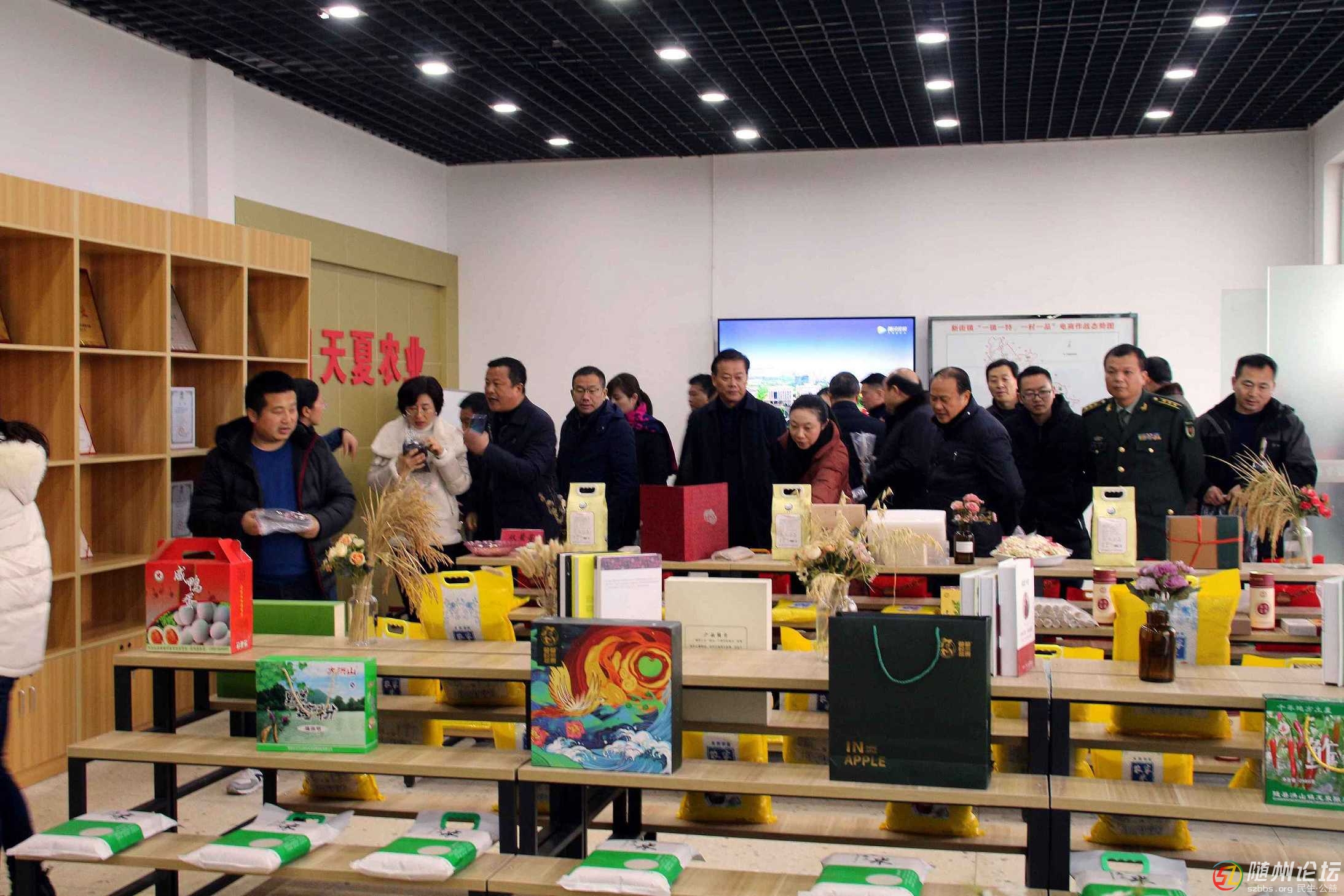 新街鎮(zhèn)迎來全縣年終工作觀摩團