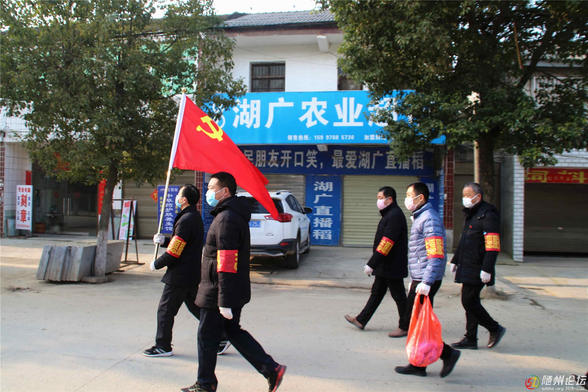 戰(zhàn)疫情，新街鎮(zhèn)在行動！