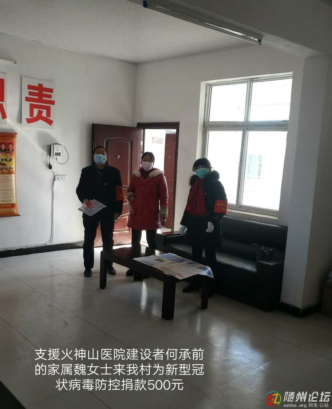 萬福1.jpg