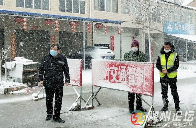 新街鎮(zhèn)：“糟老頭”的防控“金點子”