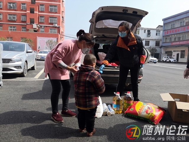 萬店鎮(zhèn)：一沓賬單顯真情  ——萬店鎮(zhèn)民政辦主任宮學艷的抗疫情