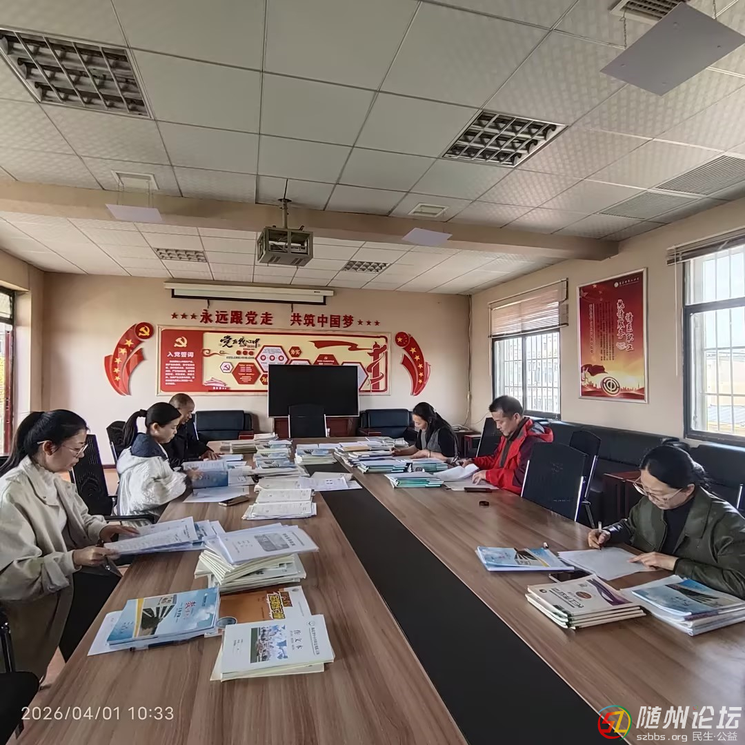 唐縣鎮(zhèn)第二中學扎實開展常規(guī)教學檢查工作