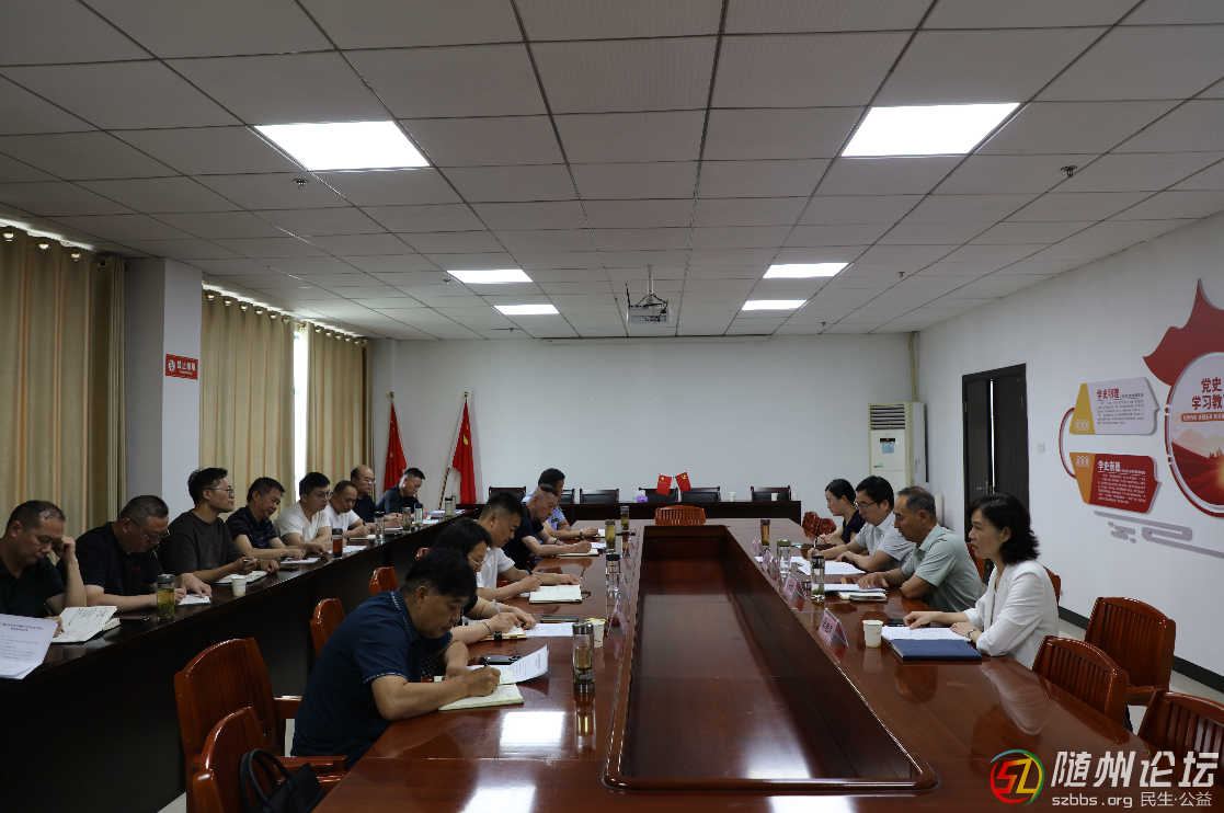 全市公路數(shù)字化轉(zhuǎn)型工作推進會召開
