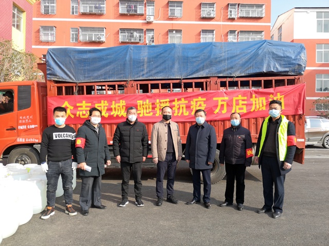 萬店鎮(zhèn)：一路馳騁  援愛家鄉(xiāng) ---愛心人士捐贈政府的沉甸甸“禮物”